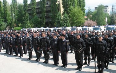 Poziv za konsultacije o trogodišnjim planovima rada  Ministarstva unutrašnjih poslova Zeničko-dobojskog kantona i  Uprave policije Ministarstva unutrašnjih poslova Zeničko-dobojskog kantona za period 2024. - 2026. godine
